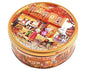 Scatola Biscotti Danish Cookies Jacobsen decorazione a rilievo in latta Bakery 150 gr - Dolci pensieri gift
